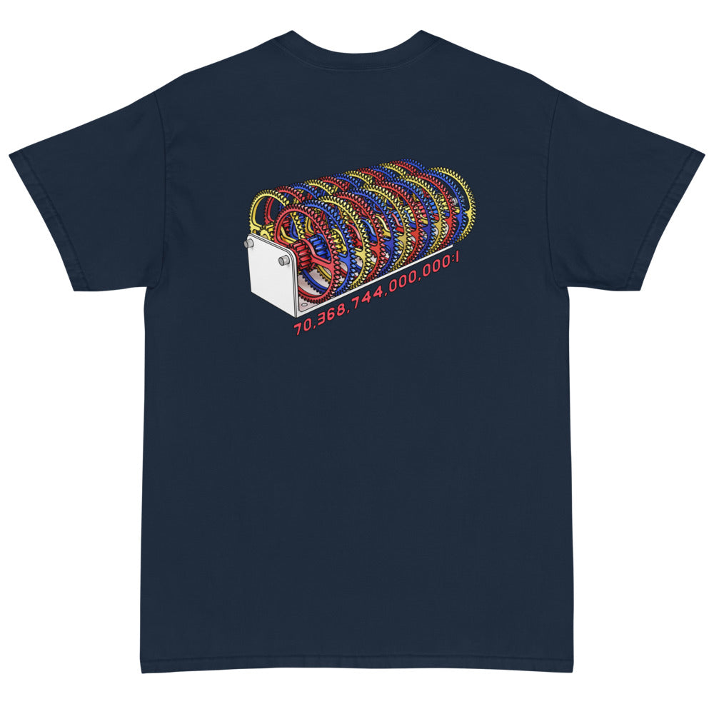 70 Trillion : 1 - Gearbox Short Sleeve T-Shirt
