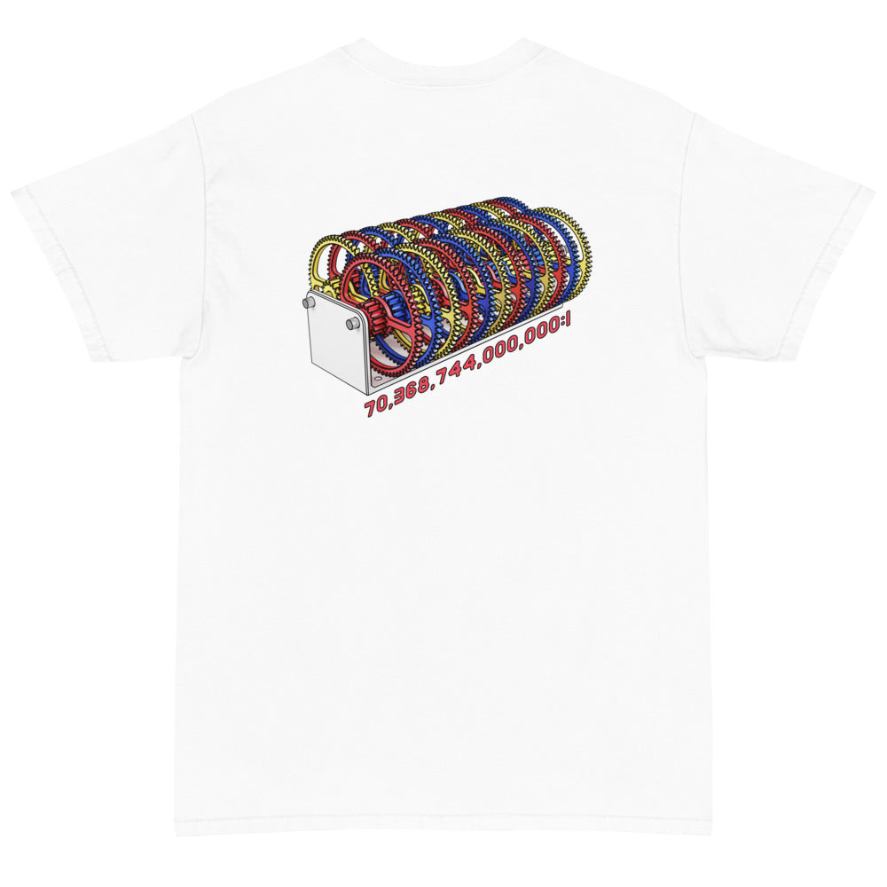 70 Trillion : 1 - Gearbox Short Sleeve T-Shirt